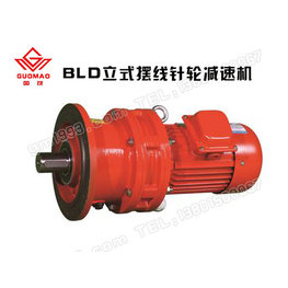 国茂XLD/BLD世俱杯网页版登录入口